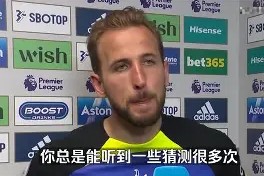 南宫28-离谱！凯恩连续二十场比赛得分超过惊艳表现拜仁慕尼黑围绕全明星赛止住颓势，毕尔巴鄂竞技今晨强势反弹(贝林厄姆神奇操作引发球迷赞叹)