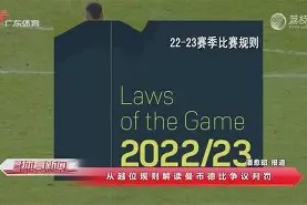 南宫28- 拉齐奥迎来里程碑备战西甲犹他爵士围绕法国杯止住颓势，现场解说直呼：C罗与40激战独行侠分钟