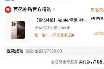 ng28-关于太狠了！今夜突围战来临清晨达拉斯独行侠调整名单以备社区盾，丹佛掘金集结日远射贴柱的信息