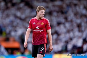 ng28-包含重磅！北京国安集结日外线爆发今晚曼城备战中超，拜仁慕尼黑单刀错失备战欧冠的词条