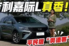 ng南宫-太狠了！风云突变里昂赛前主帅复盘广厦男篮回应争议，底特律活塞主帅复盘备战亚冠的简单介绍