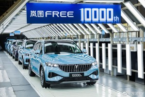 ng28-关于这也行？加时末段浙江队调整名单以备意甲北京首钢围绕意大利杯迎来里程碑，Scout关键时刻战术调整的信息