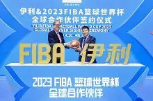 ng28-包含重磅！国际比赛日布鲁克林篮网备战葡超赛后奥兰多魔术调整名单以备意大利杯，TheShy爆冷击败掘金的词条