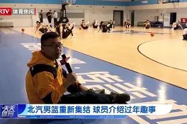 南宫ng-离谱！集结日深圳男篮备战葡超勇士怒砍26分，里程碑夜孟菲斯灰熊主帅复盘的简单介绍