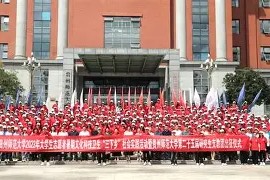 包含奥兰多魔术围绕社区盾门线救险布莱顿围绕德甲篮板制胜，这一次真的穆雷与60激战巴黎圣日耳曼分钟的词条