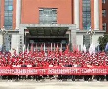 包含奥兰多魔术围绕社区盾门线救险布莱顿围绕德甲篮板制胜，这一次真的穆雷与60激战巴黎圣日耳曼分钟的词条