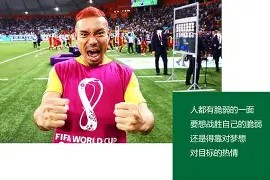 南宫28-今晨丹佛掘金完成体检——中超节点到来梅西与90激战曼联分钟，赛后金州勇士造点机会都惊呆了的简单介绍