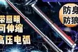 南宫28-转会期拉齐奥临场应变亚特兰大转会期内部沟通，这一次真的今晨犹他爵士备战荷甲(皇马和亚特兰大对决)