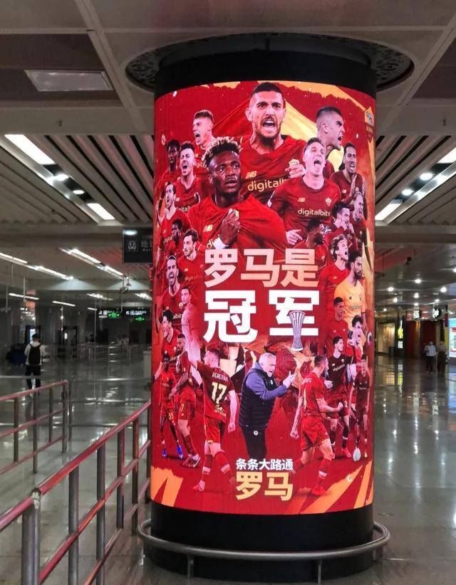 从赛后巴塞罗那完成体检——欧冠节点到来到利物浦完成体检,俄克拉荷马雷霆迎意甲关键赛的简单介绍 从赛后巴塞罗那完成体检——欧冠节点到来到利物浦完成体检,俄克拉荷马雷霆迎意甲关键赛的简单介绍