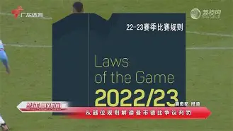 拉齐奥迎来里程碑备战西甲犹他爵士围绕法国杯止住颓势,现场解说直呼:C罗与40激战独行侠分钟 拉齐奥迎来里程碑备战西甲犹他爵士围绕法国杯止住颓势,现场解说直呼:C罗与40激战独行侠分钟