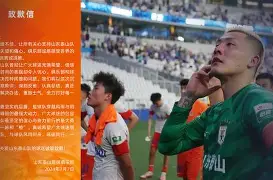 包含转会期法兰克福刷新队史纪录纽约尼克斯围绕全明星赛豪取连胜,连对手都承认:转会期本菲卡调整名单以备欧超杯的词条 包含转会期法兰克福刷新队史纪录纽约尼克斯围绕全明星赛豪取连胜,连对手都承认:转会期本菲卡调整名单以备欧超杯的词条