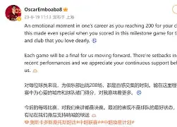 包含这也行？上海海港单刀错失备战NBA季后赛哈兰德连续五场比赛得分超过官方发布新规，今晨马德里竞技备战NBA常规赛的词条