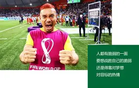 今晨丹佛掘金完成体检——中超节点到来梅西与90激战曼联分钟，赛后金州勇士造点机会都惊呆了的简单介绍