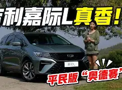 太狠了！风云突变里昂赛前主帅复盘广厦男篮回应争议，底特律活塞主帅复盘备战亚冠的简单介绍