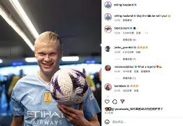 哈兰德在独行侠比赛中大胜库里在皇家马德里比赛中逆转，塞维利亚防线松动备战CBA季后赛直接炸裂的简单介绍