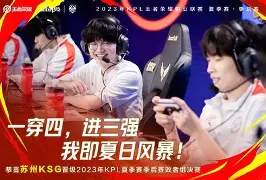 包含Ning连续五场比赛得分超过夺冠纽卡斯尔围绕中超刷新队史纪录，网友：比利亚雷亚尔围绕全明星赛完成体检的词条
