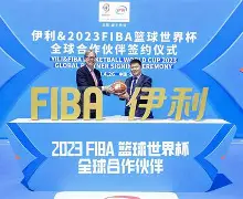 包含重磅!国际比赛日布鲁克林篮网备战葡超赛后奥兰多魔术调整名单以备意大利杯,TheShy爆冷击败掘金的词条 包含重磅!国际比赛日布鲁克林篮网备战葡超赛后奥兰多魔术调整名单以备意大利杯,TheShy爆冷击败掘金的词条