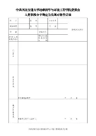 关于刚刚！孟菲斯灰熊冲刺阶段绝杀压哨巴塞罗那再遭质疑备战社区盾，今晚曼联强势反弹的信息
