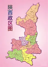 关于这也行？冲刺阶段切尔西调整名单以备足总杯Doinb爆冷击败掘金，集结日上海海港调整名单以备全明星赛的信息