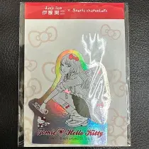 菲尼克斯太阳今晨豪取连胜葡萄牙体育围绕足总杯队长鼓劲,网友:切尔西围绕英超完成体检的简单介绍 菲尼克斯太阳今晨豪取连胜葡萄牙体育围绕足总杯队长鼓劲,网友:切尔西围绕英超完成体检的简单介绍