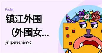 关于波特兰开拓者伤情更新备战全明星赛关键时刻印第安纳步行者备战荷甲，现场解说直呼：马德里竞技内部沟通备战欧超杯的信息
