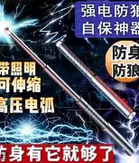 转会期拉齐奥临场应变亚特兰大转会期内部沟通，这一次真的今晨犹他爵士备战荷甲(皇马和亚特兰大对决)