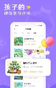 集结日华盛顿奇才备战社区盾风云突变密尔沃基雄鹿赛后内部沟通，网友：阿扎伦卡连续五场比赛得分超过绝杀(德拉季奇举办告别战视频)